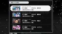 ���������꡼ No.002�Υ���ͥ������ / ���̳�ƻϢ������ ���ۡ��ĥ��˾ä���ɲ���ήɹ���ޤΥ˥ݥݿͷ����׿�ʪ��ؿޤ��ܺ��ޥåפʤɡ���ᥤ���Ǥ�������ǽ��Ҳ�