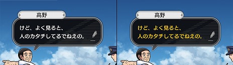 ���������꡼ No.013�Υ���ͥ������ / ���̳�ƻϢ������ ���ۡ��ĥ��˾ä���ɲ���ήɹ���ޤΥ˥ݥݿͷ����׿�ʪ��ؿޤ��ܺ��ޥåפʤɡ���ᥤ���Ǥ�������ǽ��Ҳ�