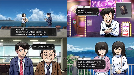 ���������꡼ No.001�Υ���ͥ������ / ��ᥤ����ᴤ���̳�ƻϢ������ ���ۡ��ĥ��˾ä���ɲ���ήɹ���ޤΥ˥ݥݿͷ����ס�������������Ǥ�ͽ����դ���������