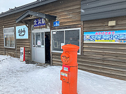 ꡼ No.005 | ᥤǡ֥ۡĥ˾äסDLǤ20󥪥դˤʤ륻»档եߡƥ󥰥ĥΥ٥ȥݡȤ