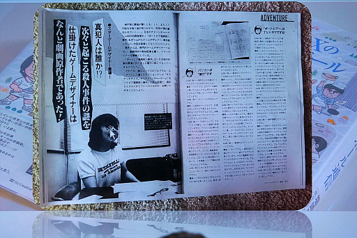 ���������꡼ No.005�Υ���ͥ������ / �֥��ۡ��ĥ��˾ä�פ����뤫�顤�֥ɥ饯���פ���ʤ���饤�����⤳�ʤ�Ķ�֤ͤ�ޤǡ��Ϻ�θ��������줿������仰����ٰ�ͺ���ȡ������٥�ȥ�ݡ���