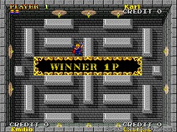 アーケードアーカイブス エクスバニア