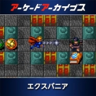 �ѥå�����