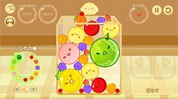 画像ギャラリー No.004のサムネイル画像 / 「スイカゲーム」のAndroid版がついに登場。4月中旬のリリースに向け,事前登録受付を開始
