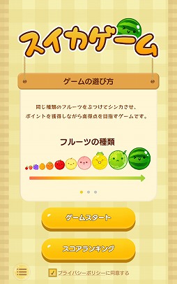 ꡼ No.004 | -Aladdin X