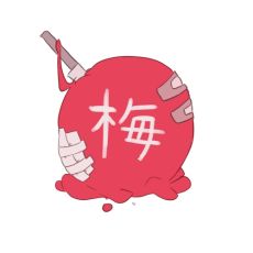 ꡼ No.007 | 13ͤξ΢ڤꡤ礦ĤõФߥƥADVˡȽס2025ǯȯͽ