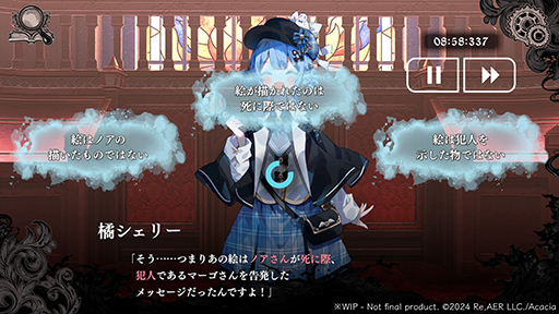 ꡼ No.003 | 䤷ϻ̡Ĺɽϡ־˺ǰסХåɥɤ30ġߤΤʤߥƥADVˡȽסSteamȥڡ