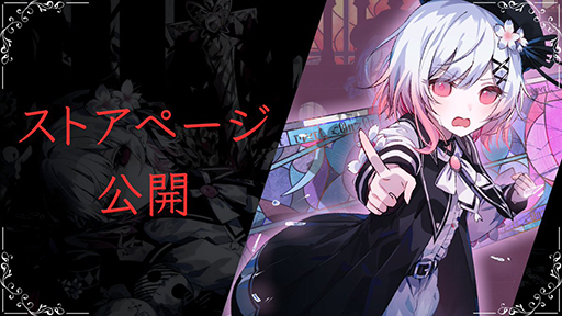 ꡼ No.006 | 䤷ϻ̡Ĺɽϡ־˺ǰסХåɥɤ30ġߤΤʤߥƥADVˡȽסSteamȥڡ