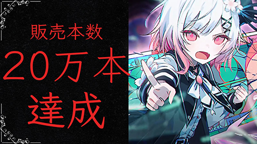 ꡼ No.001Υͥ / ɾߥƥ꡼ADVˡȽסܿ20ܤãǰ20󥪥դΥ󥳡륻򳫺