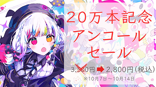 ꡼ No.002Υͥ / ɾߥƥ꡼ADVˡȽסܿ20ܤãǰ20󥪥դΥ󥳡륻򳫺