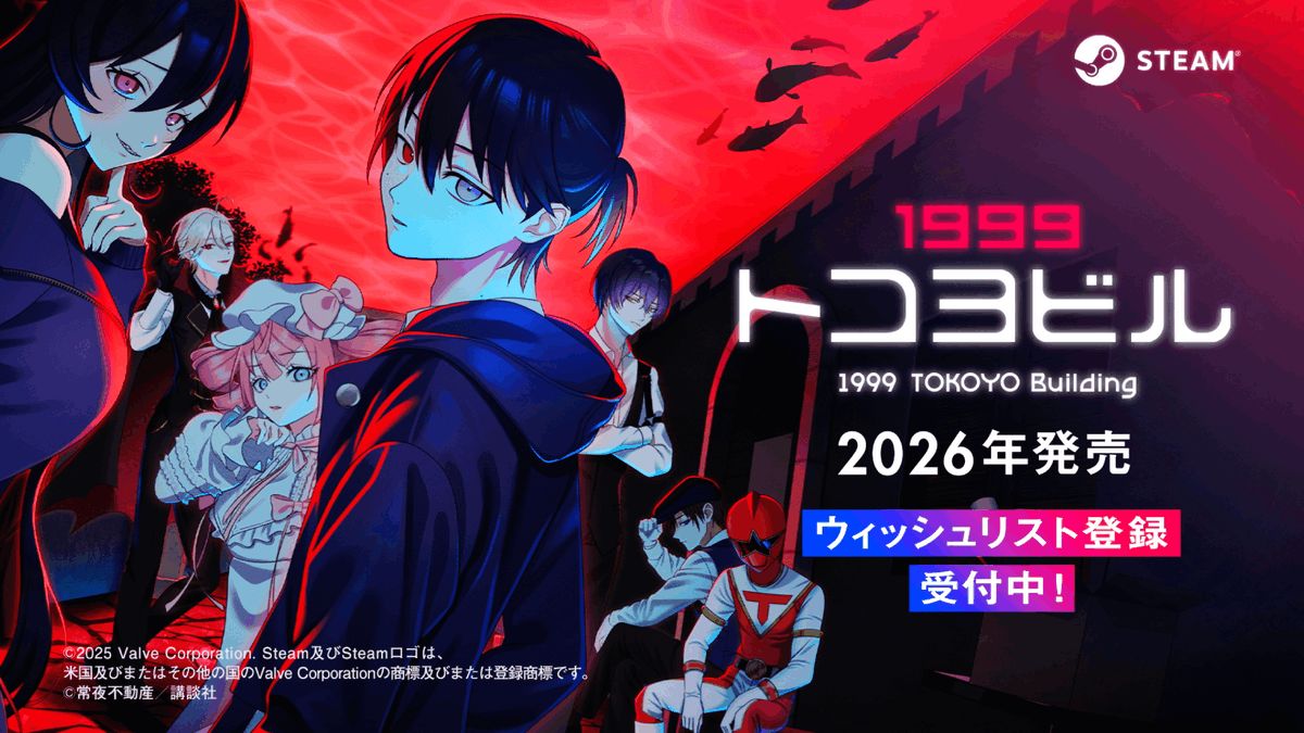 ꡼ No.020 | INDIE Live Expo 2025.11.29׾Ҳ𥿥ȥޤȤᡣ֥٥ޥå - Captain Patchwork -פʤɡ¿ο