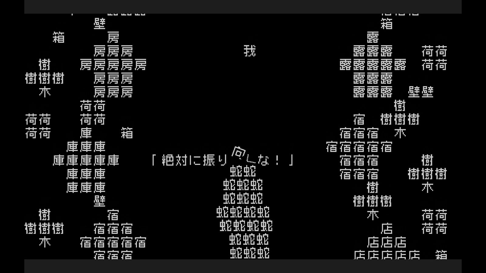 ꡼ No.031 | INDIE Live Expo 2025.11.29׾Ҳ𥿥ȥޤȤᡣ֥٥ޥå - Captain Patchwork -פʤɡ¿ο