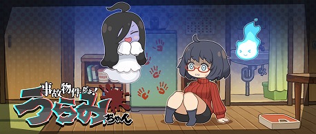 ꡼ No.003 | INDIE Live Expo 2025.11.29׾Ҳ𥿥ȥޤȤᡣ֥٥ޥå - Captain Patchwork -פʤɡ¿ο