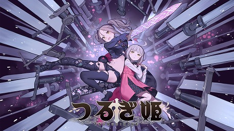 ꡼ No.010 | INDIE Live Expo 2025.11.29׾Ҳ𥿥ȥޤȤᡣ֥٥ޥå - Captain Patchwork -פʤɡ¿ο