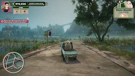 ꡼ No.030 | INDIE Live Expo 2025.11.29׾Ҳ𥿥ȥޤȤᡣ֥٥ޥå - Captain Patchwork -פʤɡ¿ο