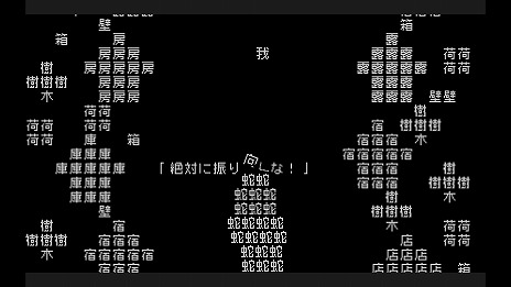 ꡼ No.031 | INDIE Live Expo 2025.11.29׾Ҳ𥿥ȥޤȤᡣ֥٥ޥå - Captain Patchwork -פʤɡ¿ο