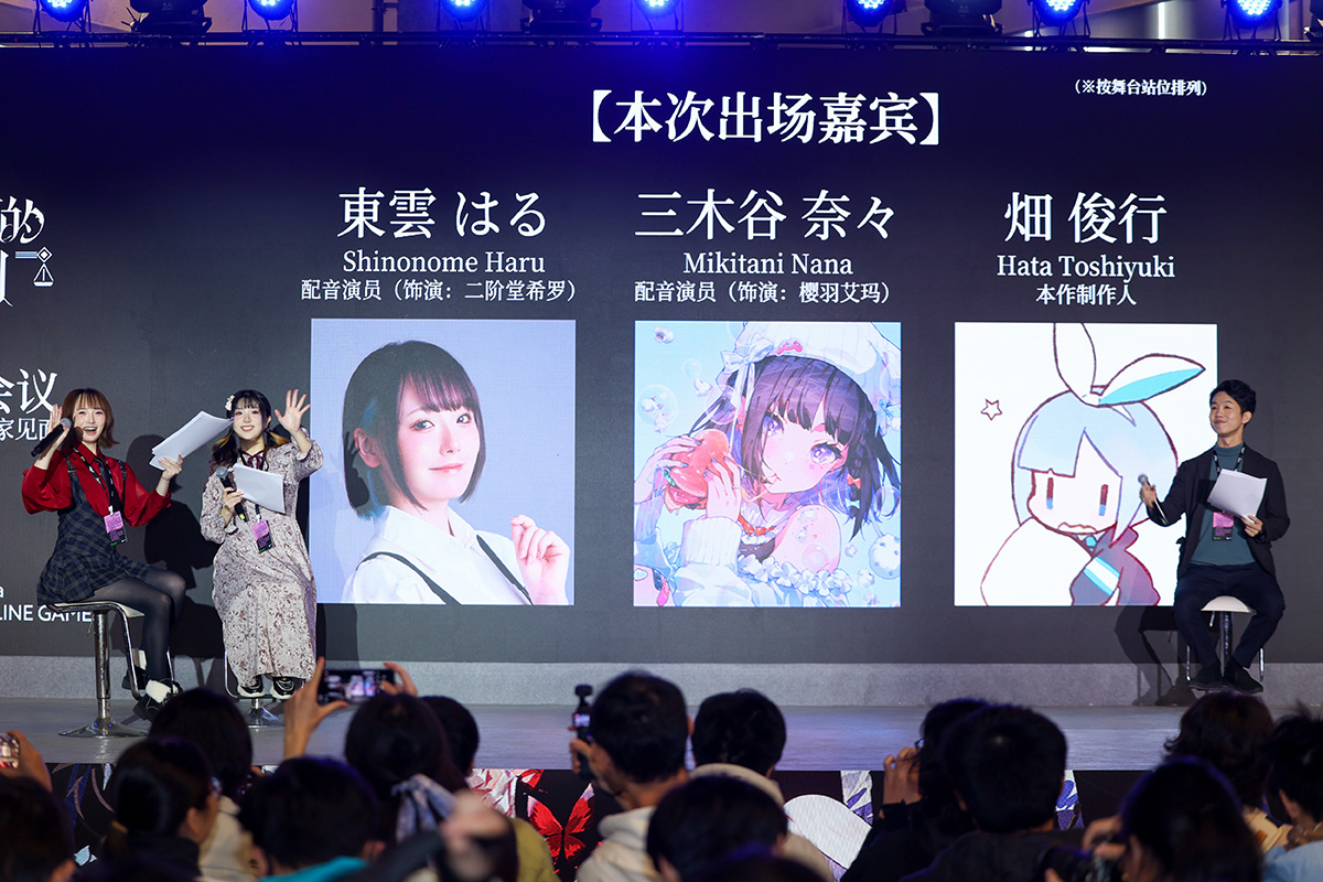 ꡼ No.012 | 30ܤȾʬŪ͵ؤˡȽפδطԤ峤Weplay˽