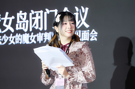 画像ギャラリー No.011のサムネイル画像 / 30万本の半分は中国語圏。圧倒的人気を誇る「魔法少女ノ魔女裁判」の関係者が上海Weplayに集結