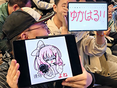 30ܤȾʬŪ͵ؤˡȽפδطԤ峤Weplay˽