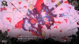 画像ギャラリー No.004のサムネイル画像 / PC版「魔法少女ノ魔女裁判」，年内にアップデートを実施。Switch版で追加された描き下ろしスチルやカットイン演出などを実装予定