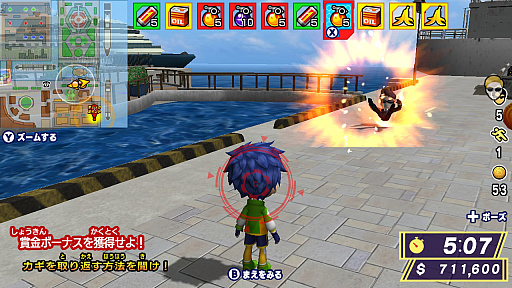 ꡼ No.006 | ͵꡼ƨפκǿϥ˥ȥܤƨ 졼ȥߥåס74Υ꡼