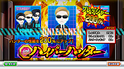 ꡼ No.018 | ͵꡼ƨפκǿϥ˥ȥܤƨ 졼ȥߥåס74Υ꡼