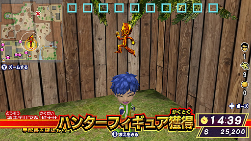 ꡼ No.020 | ͵꡼ƨפκǿϥ˥ȥܤƨ 졼ȥߥåס74Υ꡼