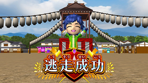 ꡼ No.030 | ͵꡼ƨפκǿϥ˥ȥܤƨ 졼ȥߥåס74Υ꡼