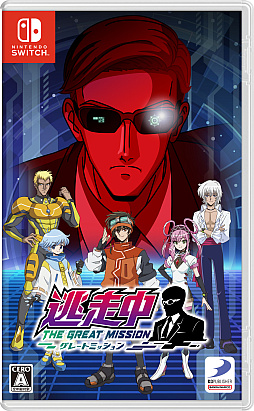 ꡼ No.001 | ϥ󥿡ƨƨ 졼ȥߥåȯ䡣ϥ롤ʤʤɥƥӥ˥Υ饯8ͤ