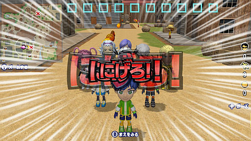 ꡼ No.002 | ϥ󥿡ƨƨ 졼ȥߥåȯ䡣ϥ롤ʤʤɥƥӥ˥Υ饯8ͤ