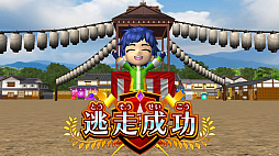 ꡼ No.004 | ϥ󥿡ƨƨ 졼ȥߥåȯ䡣ϥ롤ʤʤɥƥӥ˥Υ饯8ͤ