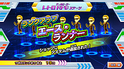 ꡼ No.017 | ϥ󥿡ƨƨ 졼ȥߥåȯ䡣ϥ롤ʤʤɥƥӥ˥Υ饯8ͤ