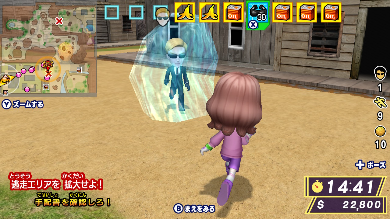 ꡼ No.003 | Nintendo Switch ƨ 졼ȥߥå