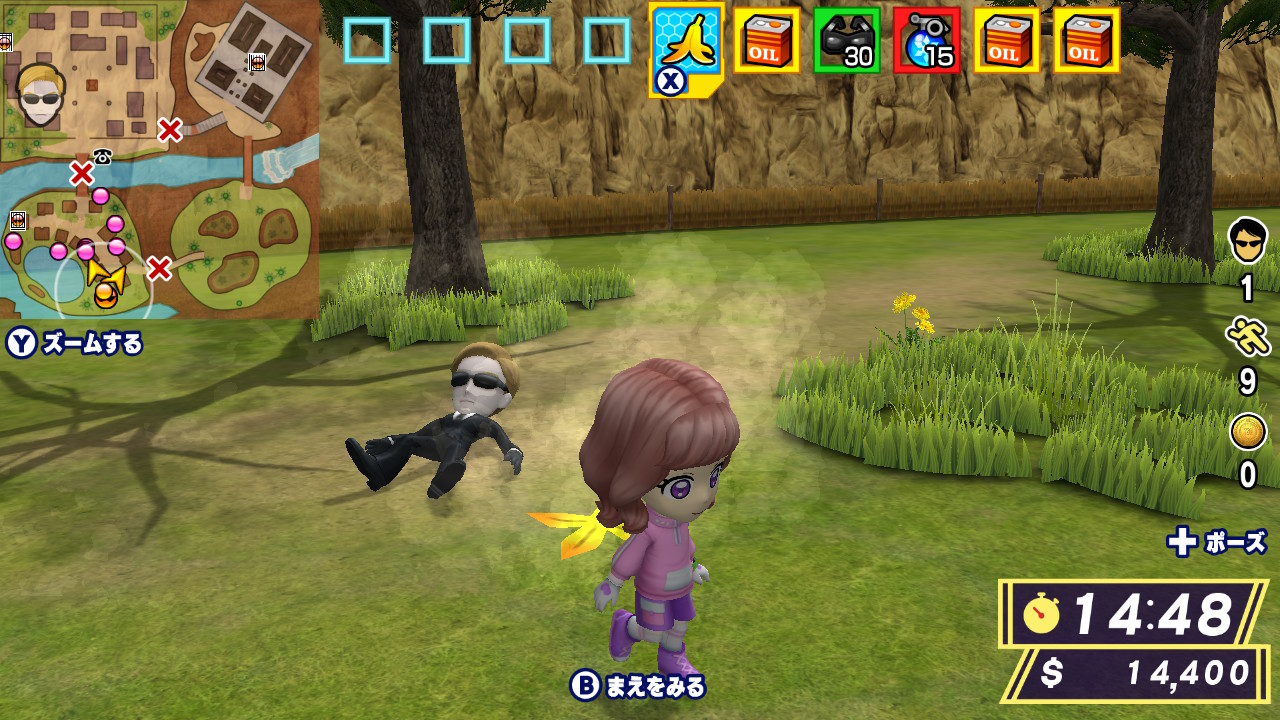 ꡼ No.004 | Nintendo Switch ƨ 졼ȥߥå