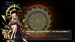 ��������ƥ��ɥ��å�