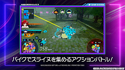 ꡼ No.006 | ͥץƥ塼 VS饤̡ȯ䡣ơХơȯ饤̤򽸤륢󥲡