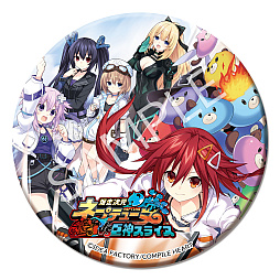 ꡼ No.009 | ͥץƥ塼 VS饤̡ȯ䡣ơХơȯ饤̤򽸤륢󥲡