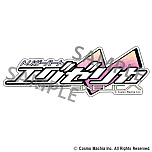 ���������꡼ No.006�Υ���ͥ������ / ��ǯ�ǲ�Ư20��ǯ��ޤ���STG�֥ȥꥬ���ϡ��� �������ꥫ�ץ��꡼���������饯�������å���ȯɽ��2��6����ͽ����ե�������