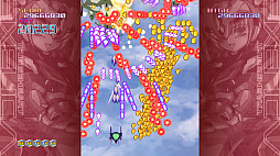 トリガーハート エグゼリカ