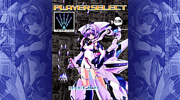 トリガーハート エグゼリカ