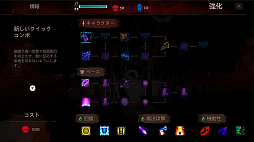 ��ˡ�Ȥ� �ϥ󥿡�: ��ˡ�������ν����