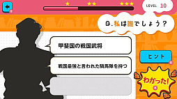 ܻ3ҥȥ ïǤ礦ᲡٶؽǾȥǾ襲ࡼ