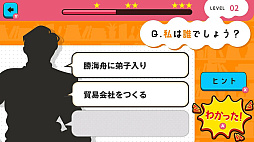 ܻ3ҥȥ ïǤ礦ᲡٶؽǾȥǾ襲ࡼ