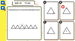 ȤˤĤĤع褯ФޤȤᡪϤؽٶӥ