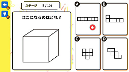 ȤˤĤĤع褯ФޤȤᡪϤؽٶӥ