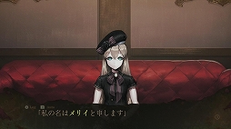 心霊ホラーADVシリーズ全集 死印×NG×死噛