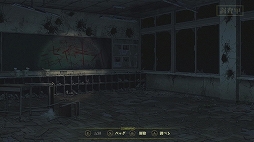 心霊ホラーADVシリーズ全集 死印×NG×死噛