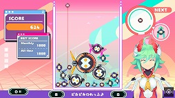 ꡼ No.001 | Ǿɱ͸Υԥ󥪥պʡ֥ѥߥSwitchǤȯ䡣RoRo̤򤯤äĤưƤޡϥѥ륲