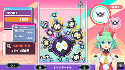 ロロパズミクス