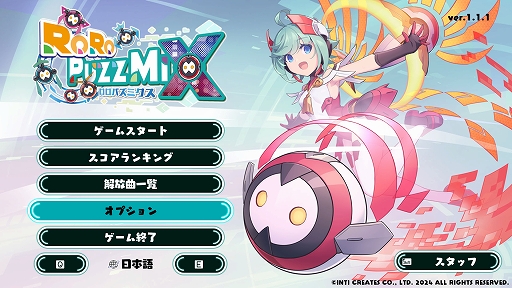 ꡼ No.002 | ŻҤRoRo͸Υޡϥѥ륲֥ѥߥסPCSteamǤۿXboxǤ524ȯ